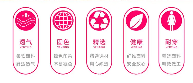 10-22lindy591028587电商图1款_07.jp