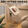 Mesita de noche, Escritorio plegable móvil para computadora, Escritorio ajustable, Dormitorio de estudiante, Escritorio pequeño con ruedas, Mesa lateral para sofá de sala de estar