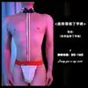 Lingerie sexy Lubai para homens, body de uma peça com gravata borboleta para bondage, fio dental, uniforme sexy quente