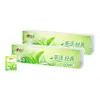 C1710/C1712 Conversa ao Pé do Ouvido Chá Clássico Pacote com 12/Caixa Lenços de Papel de Quatro Camadas Mini Pacote Portátil