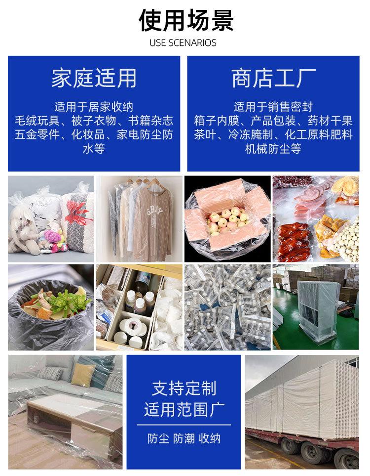 高压详情_16.jpg