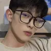 2024 Moda Celebridad de Internet Masculina Montura Cuadrada Montura para Gafas de Miopía Blanqueamiento Suave Aspecto Adelgazante Atractivo Lentes Planos Se Pueden Combinar con Graduación