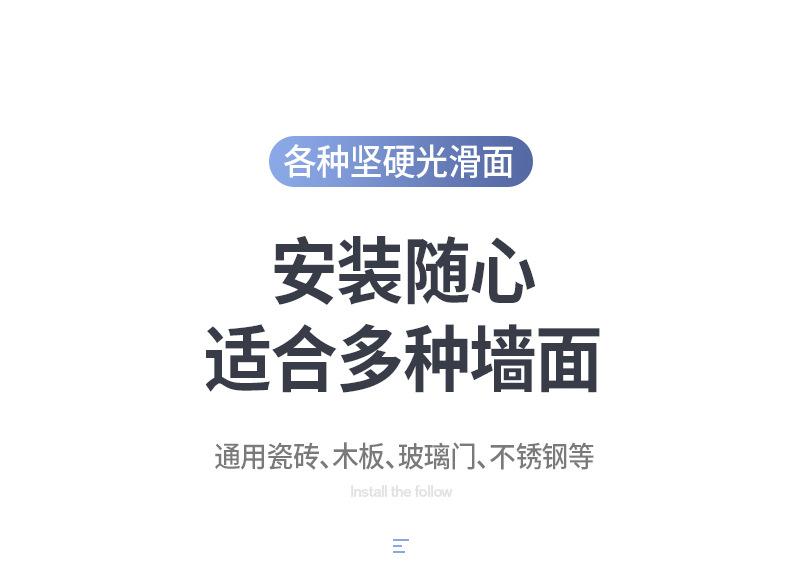 详情图13.jpg