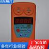 Suministro de alarma de dióxido de carbono metano Jjr45 Alarma de detección de dióxido de carbono metano de mina de dos parámetros