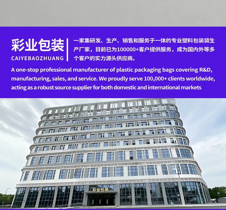 详情模版521-恢复的_04.jpg