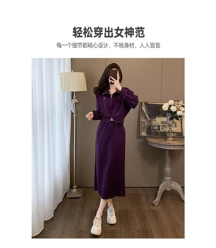 跨境淘货源分销2023秋冬季新款街头潮流减龄小个子爆款欧货网红款运动套装休闲运动气质休闲时尚流行新款秋装秋装女装时尚套装套装女装秋季套装女套装女女士运动服女装两件套套装卫衣套装休闲套装秋季套装女装时尚套装盐系休闲套装女装2023百搭设计感小众洋气欧货阿里国际站跨境采购Cross-border, shopping source, foreign trade, export, distribution 2023 fall, winter, new, street trend, explosive, European goods, network red, sportswear, leisure sports, temperament leisure, fashion popular, new autumn wear, autumn women's wear, fashion suit, women's wear, women's wear, women's wear, women's sportswear, women's two-piece, hoodie suit, casual suit, autumn suit, women's wear, Fashion suit salt department, casual suit women's dress, Ali International Station, cross-border procurement
