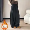 Pantalones Curvos de Lana con Forro Polar para Mujer, Nuevo Estilo Otoño e Invierno 2025, Espesos de Cintura Alta Sueltos Adelgazantes con Cordón Casual de Pierna Ancha