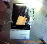 七件套不锈钢套刀(A-012)