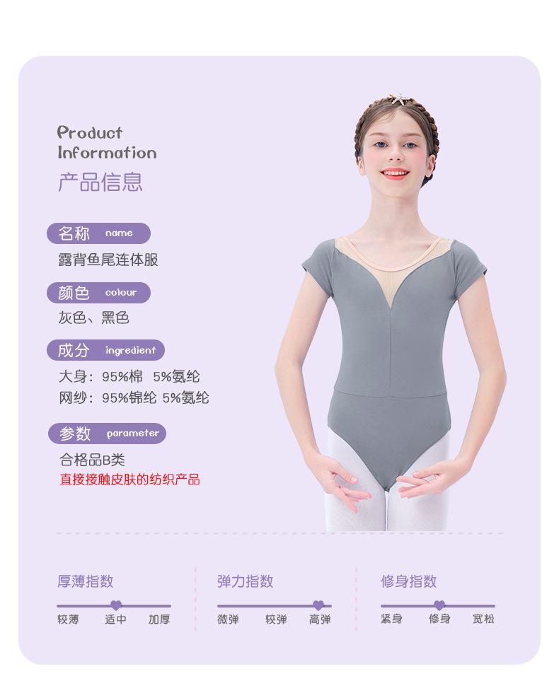 详情页_03.jpg