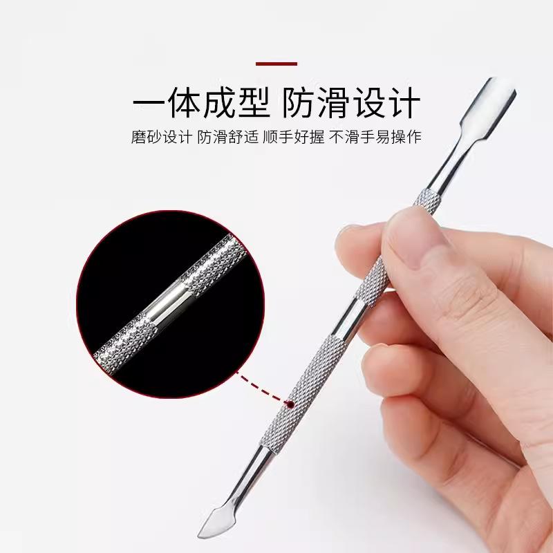 钢推5