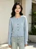 Conjunto de dos piezas Andy de terciopelo, nuevo para otoño e invierno, cárdigan de punto grueso para mujer estilo coreano con cuello redondo y detalle de lazo, versátil y cálido