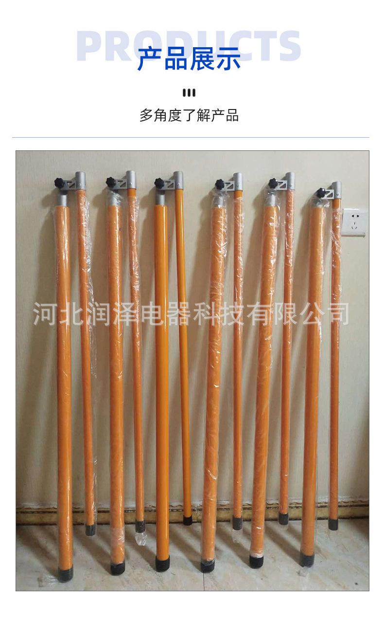 详8.jpg