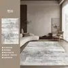 Alfombra para Sala de Estar 2026 Nueva Moderna Simple Sin Lavado Limpiable Alfombra para Dormitorio Tacto de Alta Gama Impermeable Resistente a Manchas Alfombra para Mesita de Noche