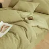 Clase Estilo Wabi-Sabi Juego de Cuatro Piezas Jacquard de Algodón Puro, Sábana Bajera y Funda Nórdica de Algodón Puro, Juego de Cama Sábana Bajera Ajustable de Alta Calidad 4