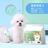 Calças Fisiológicas para Cães, Fraldas, Fraldas Menstruais para Pets, Produtos Sanitários Absorventes Especiais para Cães Teddy Machos e Fêmeas