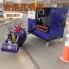 Robô de Dragagem Personalizado, Dragagem Automatizada de Oleodutos Subaquáticos e Rios, Remoção Eficiente de Vários Tipos de Sedimentos, Pode Ser Personalizado