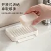 Caja de Jabón con Ventosa Montaje en Pared Sin Taladro Caja de Jabón Drenante para Baño Estante de Almacenamiento para Baño del Hogar Esponja Limpiaparabrisas