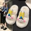 Bonitas pantuflas de piel de conejo con diseño de corazón y flores para mujer, para otoño e invierno, nuevas, a juego con todo, para el hogar, pantuflas de algodón antideslizantes con suela gruesa