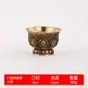 Atacado do Fabricante Latão Oito Tesouros Copo de Água Copo de Água Benta Artesanato Ornamentos Tigela dos Oito Tesouros de Xizang Tigela Octogonal Tigela dos Oito Tesouros