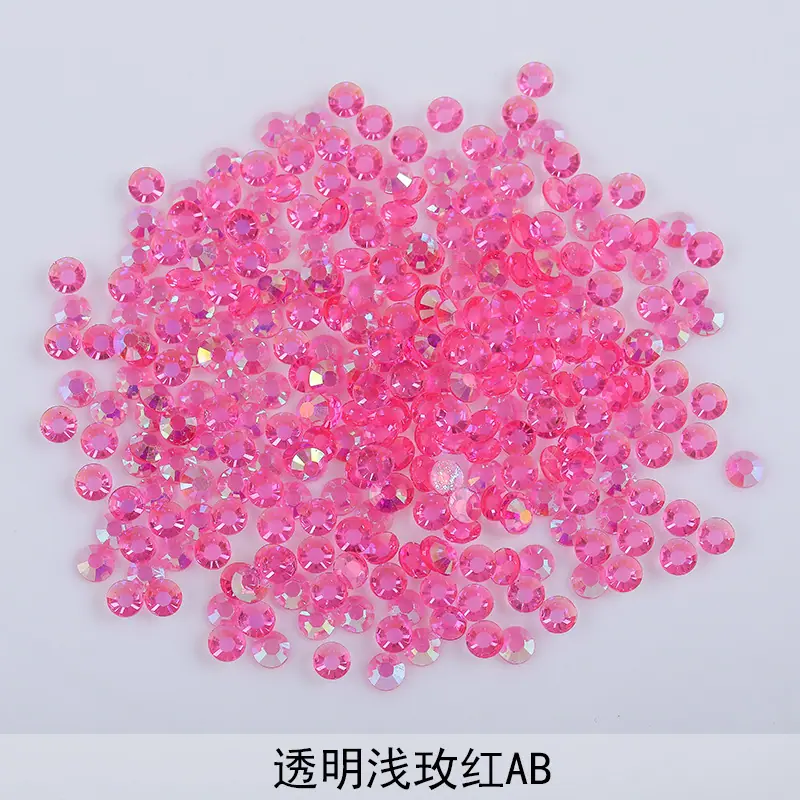 透明浅玫红AB.jpg