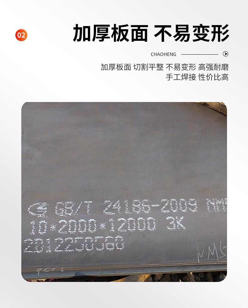 详情页版790-10000_08.jpg