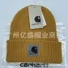 Sombrero Cálido Casual Estilo Coreano Otoño e Invierno Sombrero Hip-Hop de Moda para Hombre Sombrero de Lana a Prueba de Frío para Exteriores Pareja Sombrero de Punto con Parche Mujer