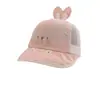 Boné de Pato para Bebê, Estilo Verão Fino, Secagem Rápida, Proteção Solar, Aba Macia, Patozinho Fofo, Super Adorável, Chapéu de Proteção Solar para Bebês Pequenos