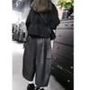 88216 Da Ai Mei Yi Yuan 2026 Estilo Nuevo de Principios de Primavera Sueltos Adelgazantes Negros Casuales Pantalones Harem Estilo Coreano Pantalones de Moda para Mujer