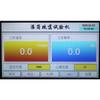 Máquina de prueba de caída de rodillos simples y dobles para bujías, cables, productos electrónicos, teléfonos móviles y tabletas, máquina de prueba de caída de rodillos repetidos