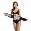 Atacado de fábrica esportes cintura suporte corpo modelagem cintura pequena suporte cinto de proteção corporal pode ser rotulado vendas diretas