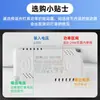Acessórios para luminárias LED luz de teto fonte de alimentação driver de corrente constante balastro IC de duas cores transformador retificador 8W12W24W36W