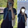 Estilo Hong Kong Moda de Vanguardia Vintage Bolsillo Corta Vaquera Media Manga Chaqueta Vestido Suave Adelgazante Versátil Moderna