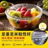 Rolo grande de filme plástico PVC de grau alimentício para uso na cozinha, adequado para frutas e vegetais, salões de beleza e programas de perda de peso; descartável, antiembaçante e espessado