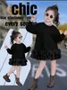 Vestido Suéter de Lã para Meninas, Novo Estilo Outono e Inverno, Estilo Coreano, Vestido de Pétalas Fashion para Bebê Menina para Usar por Cima