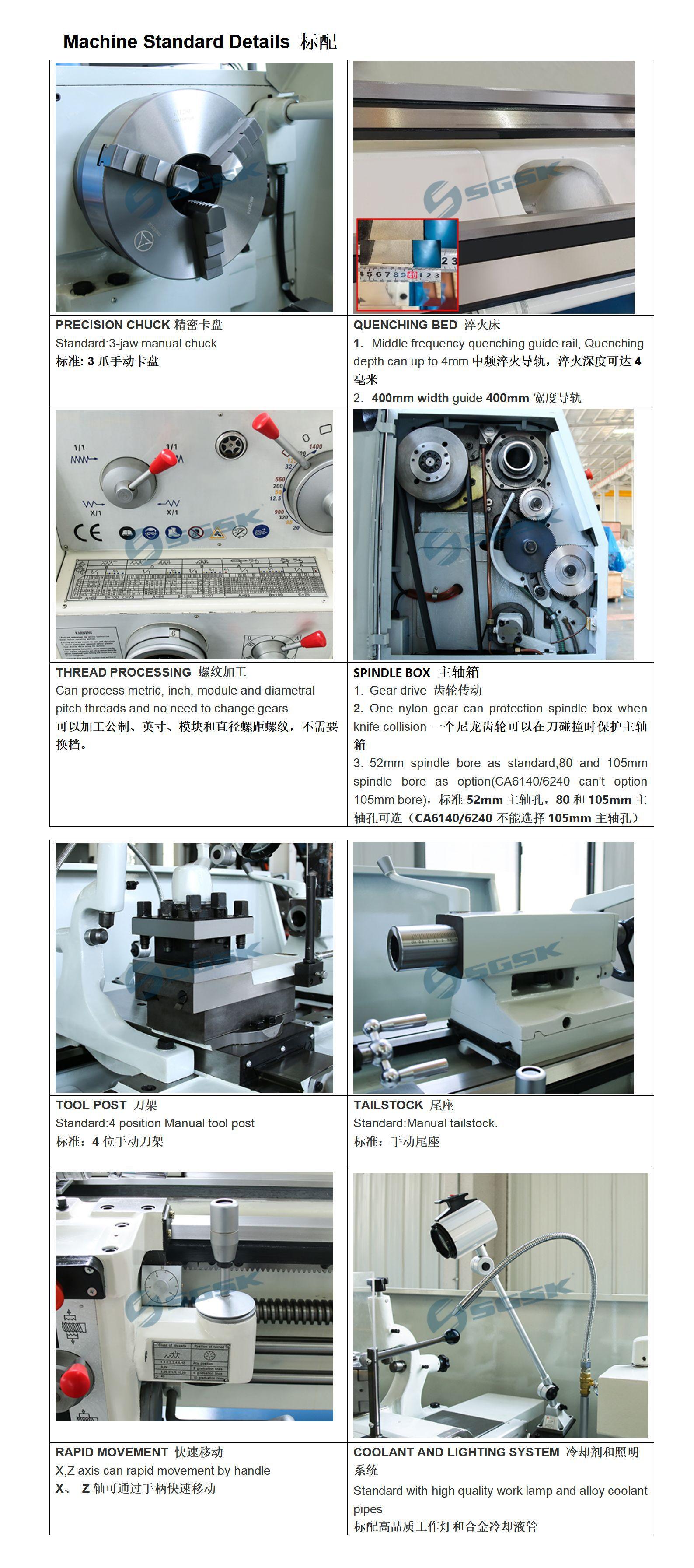 2025.6  CA系列 标准配置.png