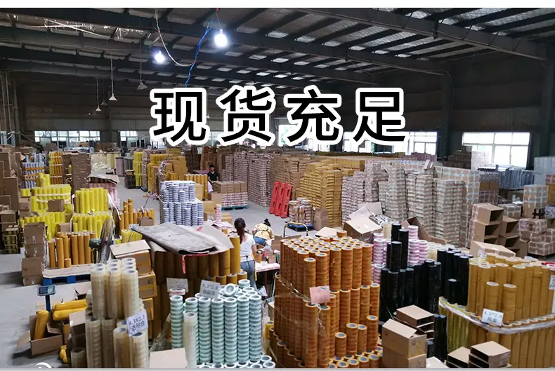 详情_17.jpg