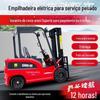 Empilhadeira de 2 toneladas com elevação nas quatro rodas, Caminhão pequeno, Empilhadeira elétrica, 3 toneladas, 4 toneladas Empilhadeira elétrica de nova energia