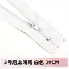 No. 3 cremalleras cortas de nailon para pantalones, estuches, faldas, bolsos pequeños de 30 cm, tiras de accesorios hechas a mano para bricolaje