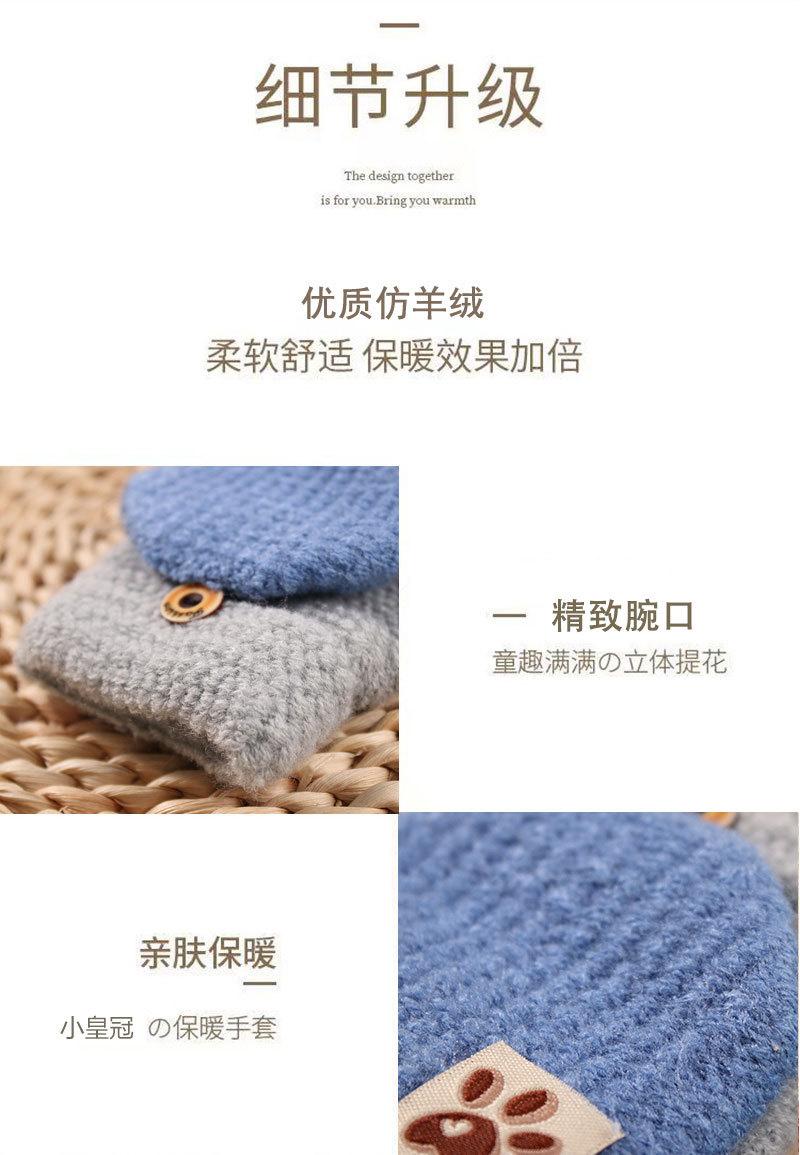 1153详情总jpep_12
