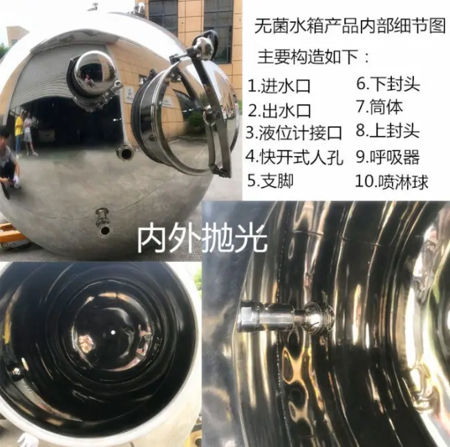微信截图_20250708090432