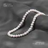 Perlas de Agua Dulce Puras Naturales, Cuentas Sueltas, Cuentas de Arroz de Agujero Completo, Cuentas de Concha, Pulsera DIY Hecha a Mano, Collar, Accesorios para Enhebrar al por Mayor