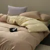 Nuevo juego de cuatro piezas de algodón cepillado engrosado para otoño e invierno, juego de tres piezas cálido de algodón puro bicolor de color liso para ropa de cama de dormitorio de estudiante