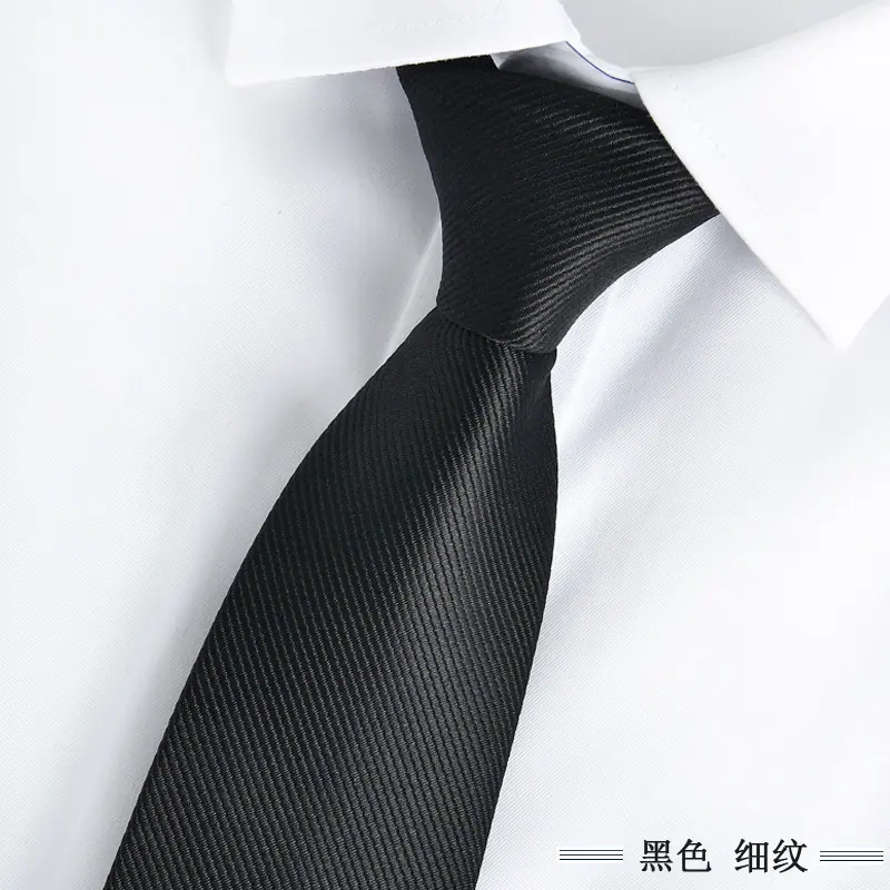 黑色 细纹路.jpg