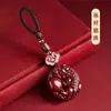 Mineral Crudo Cinabrio Sutra del Corazón Llavero Colgante Arena Dorada Púrpura de Alto Contenido Año del Zodiaco Colgante para Bolso Joyería al por Mayor