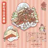 Pegatinas de Paisaje Pequeño de Dibujos Animados, Lindas Pegatinas de Casa Miniatura 3D para Diario, Pegatinas para Collage de Escena Miniatura DIY
