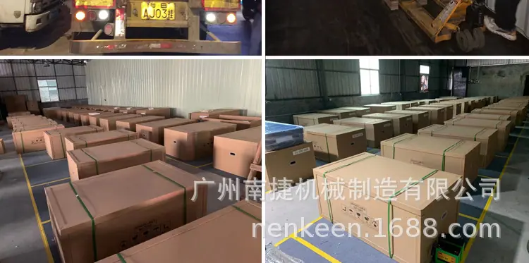 升降车详情更新_25.jpg