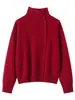 ¡Temperamento incontenible! Cárdigan de cachemir puro para mujer, abotonado, color liso, suéter de punto grueso como capa exterior