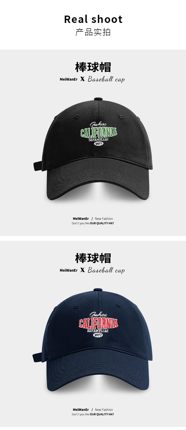 详情_05.jpg?x-oss-process=image/format,png