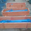 Máquina Perforadora de Roca Ascendente Conveniente y Rápida, Operación Sencilla y Alta Eficiencia, Máquina Perforadora de Roca Ascendente Yp45 Máquina Perforadora de Roca Ascendente