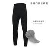 Pantalones de Ciclismo Transpirables de Alta Elasticidad Xintown para Hombre, Pantalones Simples y Coloridos con Bolsillo de Solapa para Ciclismo, Mallas de Ciclismo para Bicicleta de Montaña
